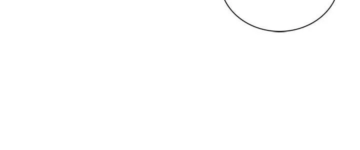 Elqueeness Zinmanga X Chapter 136 Page 60