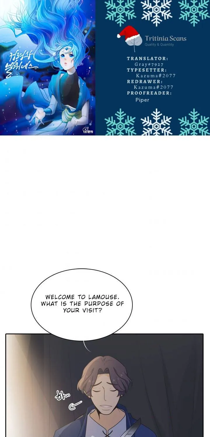 Elqueeness Zinmanga X Chapter 122 Page 1