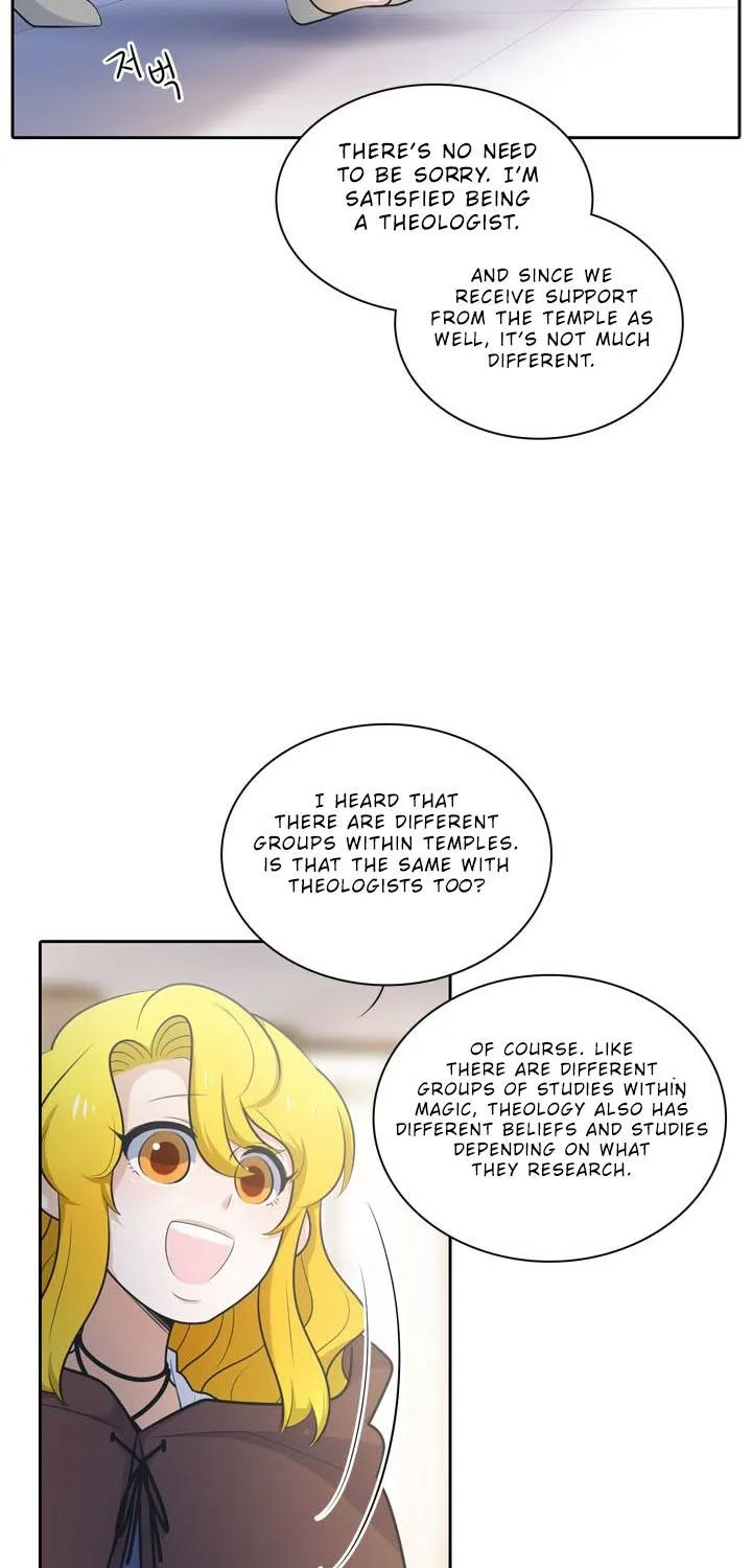 Elqueeness Zinmanga X Chapter 122 Page 25