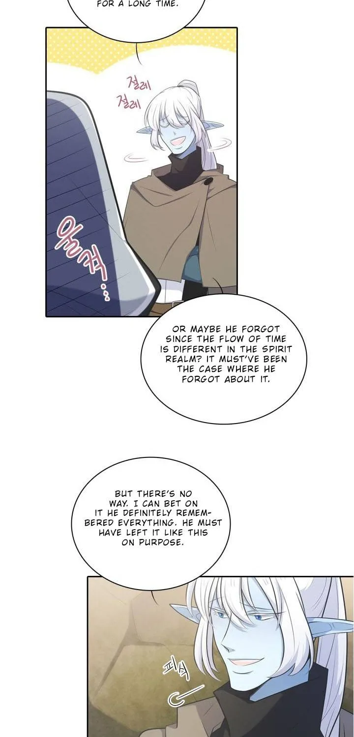 Elqueeness Zinmanga X Chapter 110 Page 15