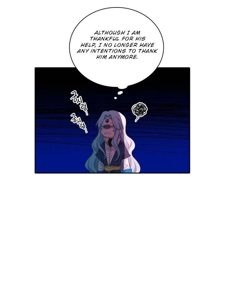 Elqueeness Zinmanga X Chapter 97 Page 8