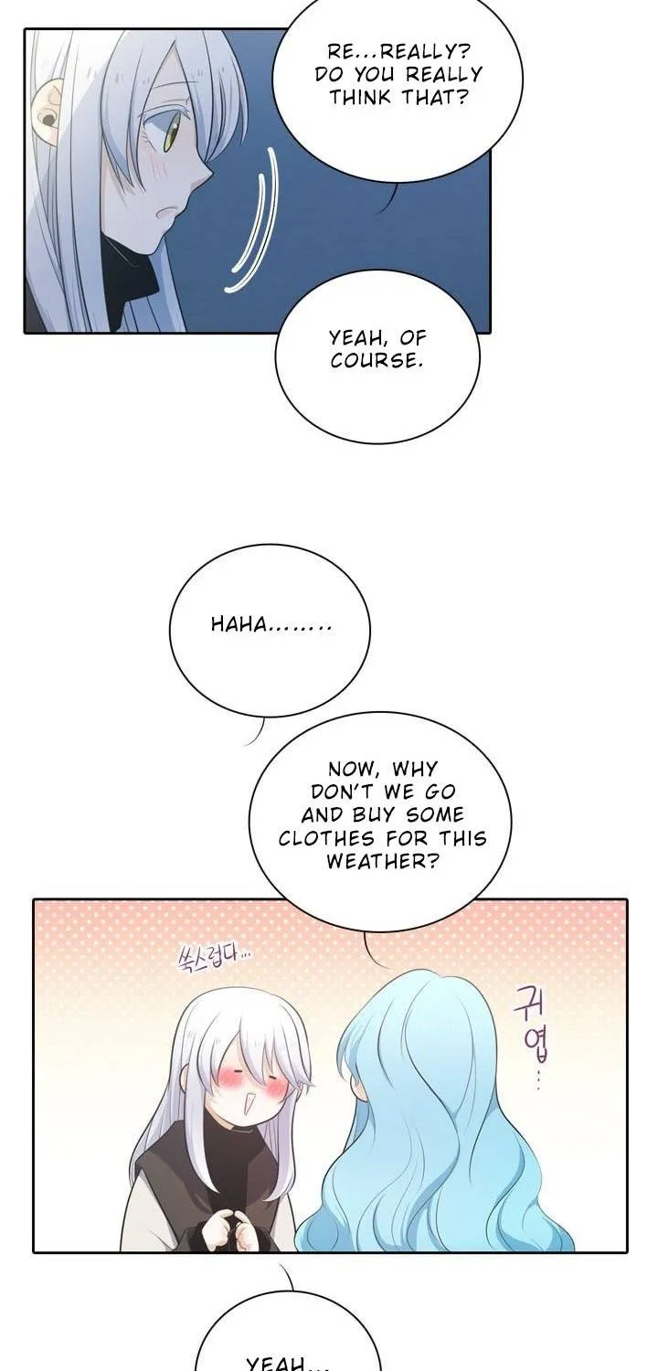 Elqueeness Zinmanga X Chapter 96 Page 7