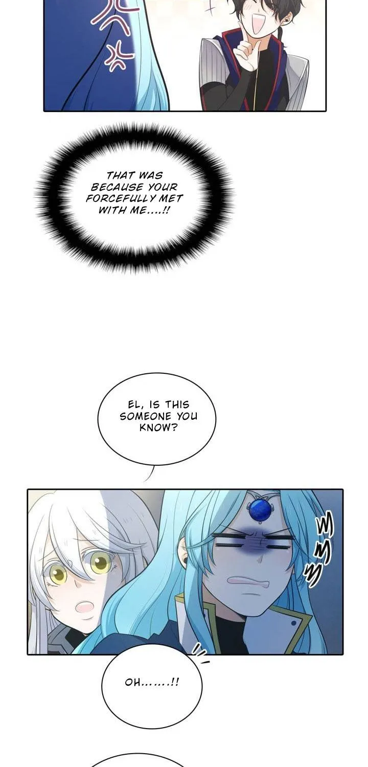 Elqueeness Zinmanga X Chapter 96 Page 15