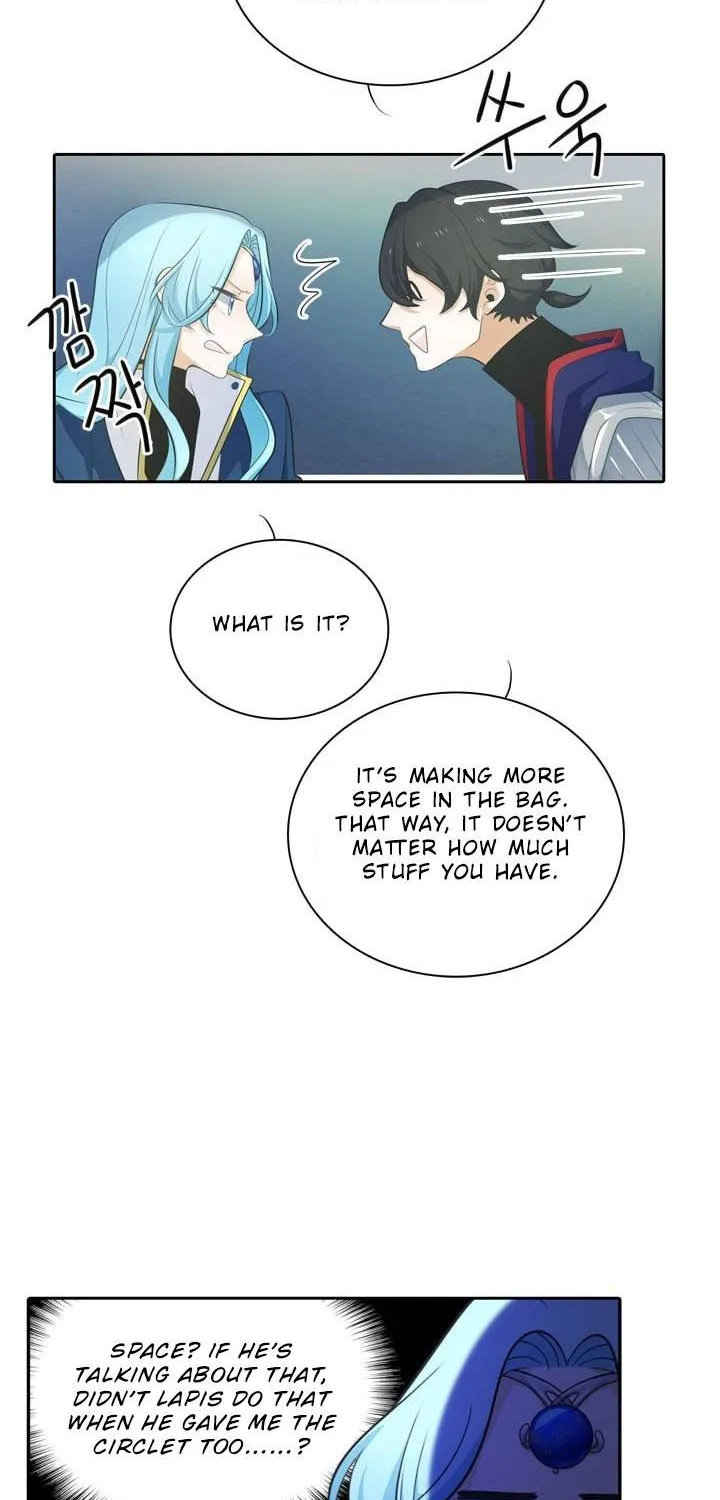 Elqueeness Zinmanga X Chapter 96 Page 20