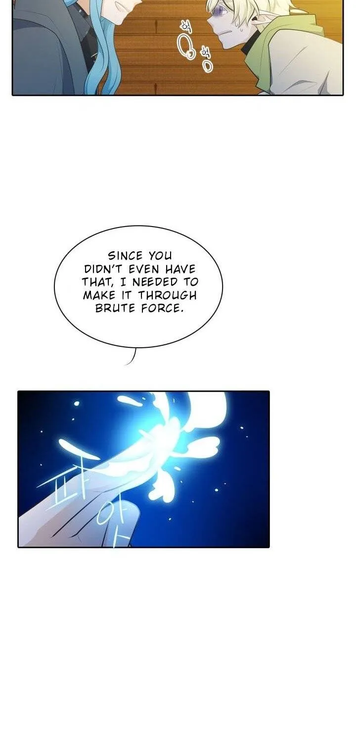 Elqueeness Zinmanga X Chapter 91 Page 3