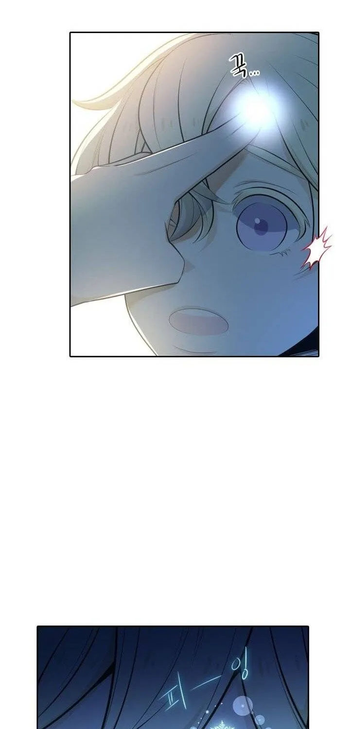Elqueeness Zinmanga X Chapter 91 Page 4
