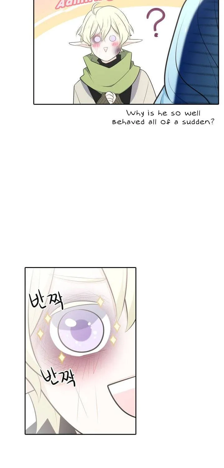 Elqueeness Zinmanga X Chapter 88 Page 11