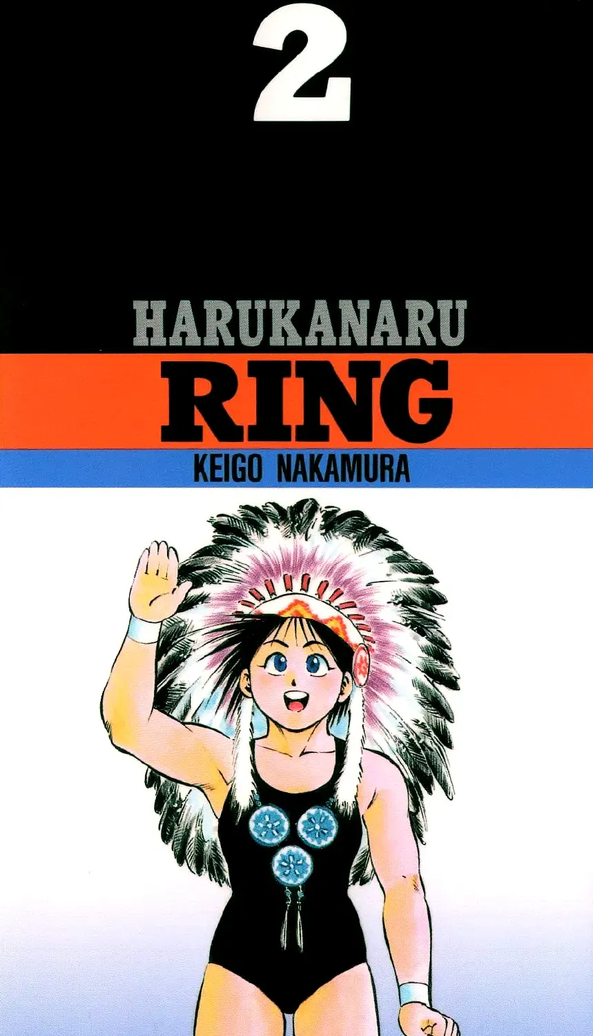 Harukanaru Ring Zinmanga X Chapter 10 Page 3