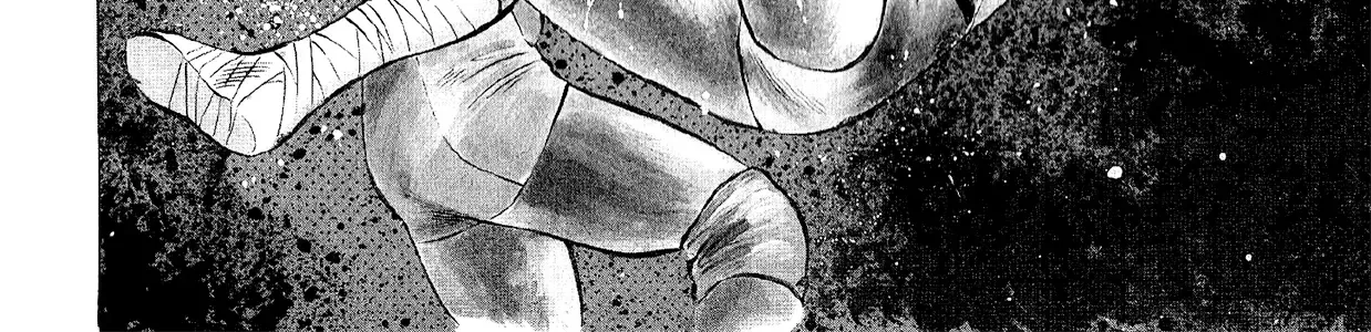Harukanaru Ring Zinmanga X Chapter 10 Page 8