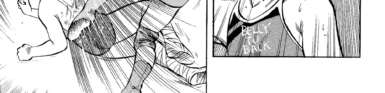 Harukanaru Ring Zinmanga X Chapter 10 Page 10