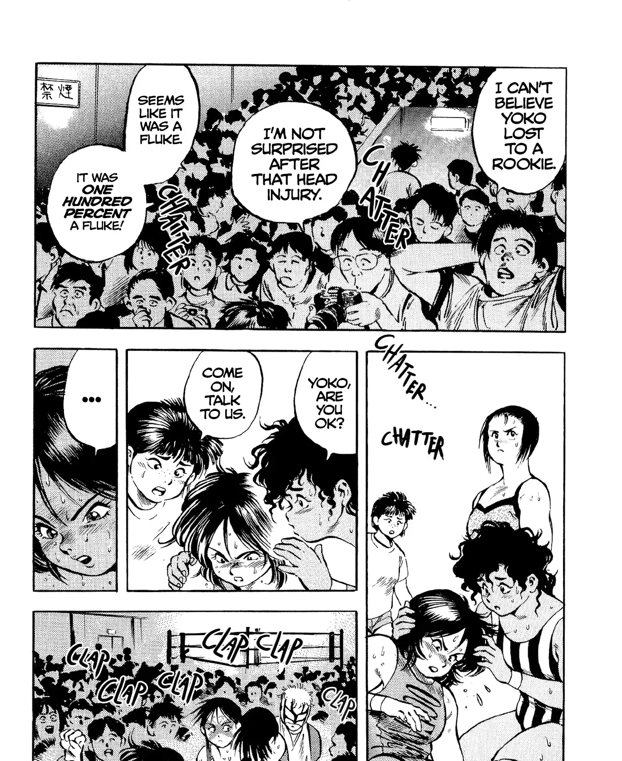 Harukanaru Ring Zinmanga X Chapter 10 Page 43