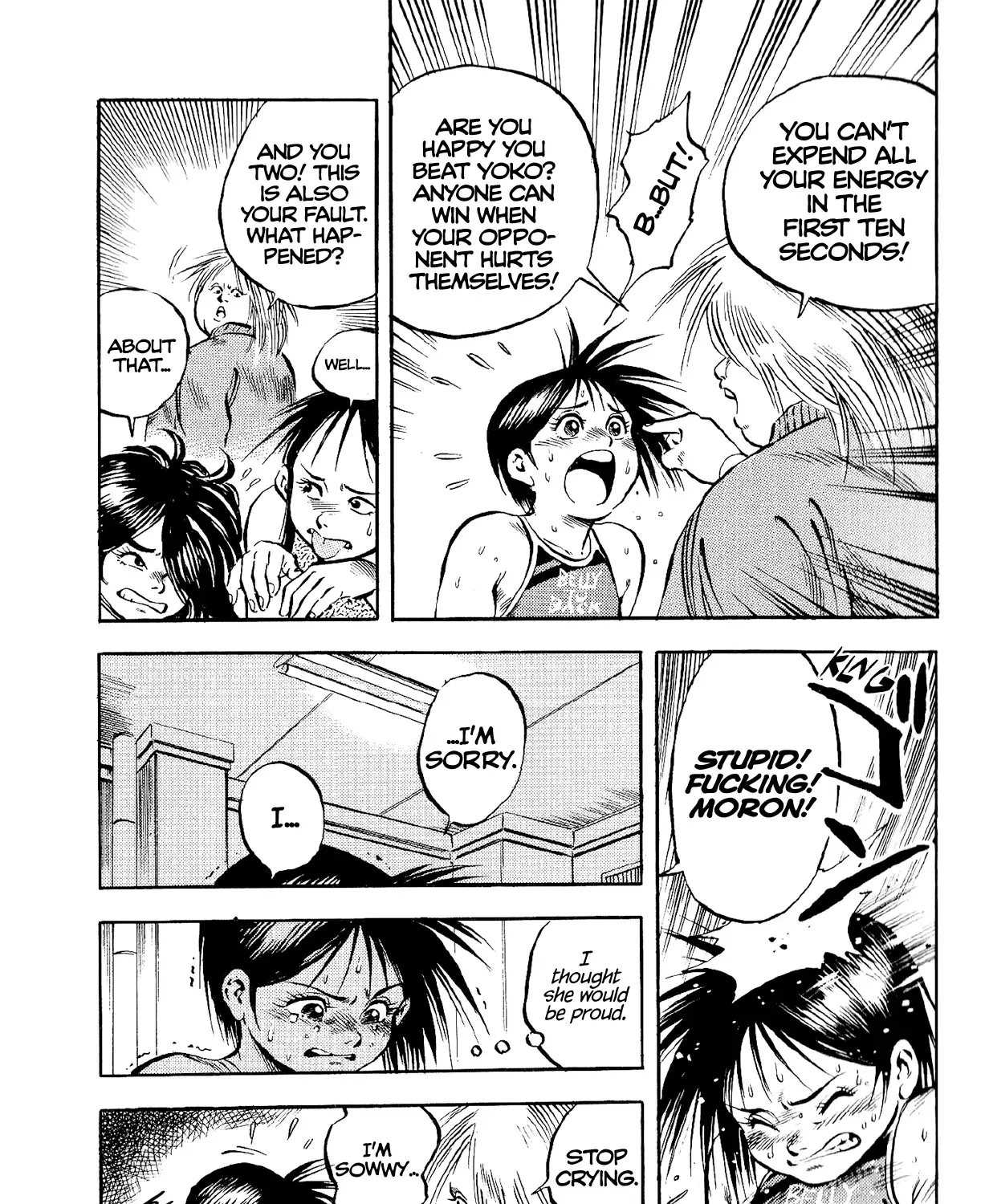 Harukanaru Ring Zinmanga X Chapter 10 Page 49