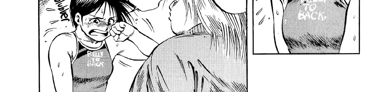Harukanaru Ring Zinmanga X Chapter 10 Page 50