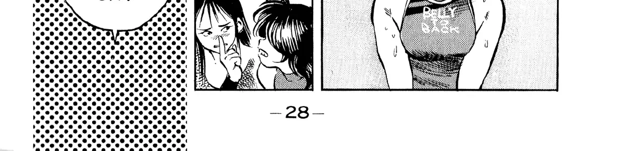 Harukanaru Ring Zinmanga X Chapter 10 Page 52