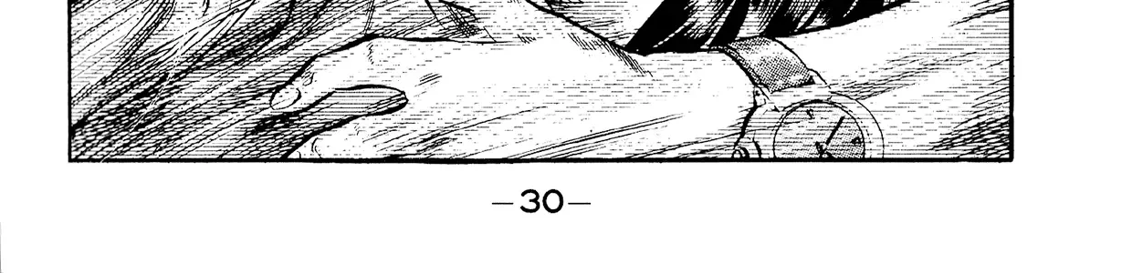 Harukanaru Ring Zinmanga X Chapter 10 Page 56
