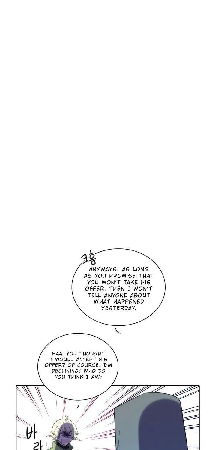 Elqueeness Zinmanga X Chapter 83 Page 8