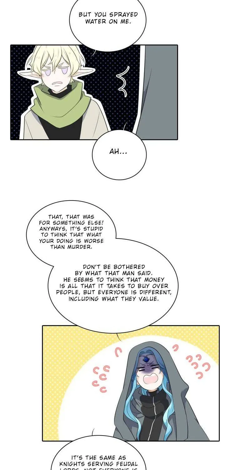 Elqueeness Zinmanga X Chapter 83 Page 13