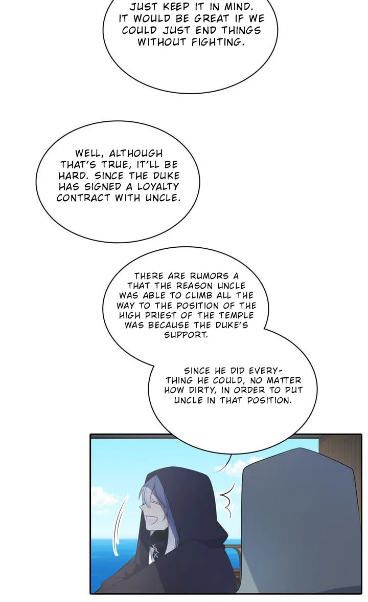 Elqueeness Zinmanga X Chapter 78 Page 27