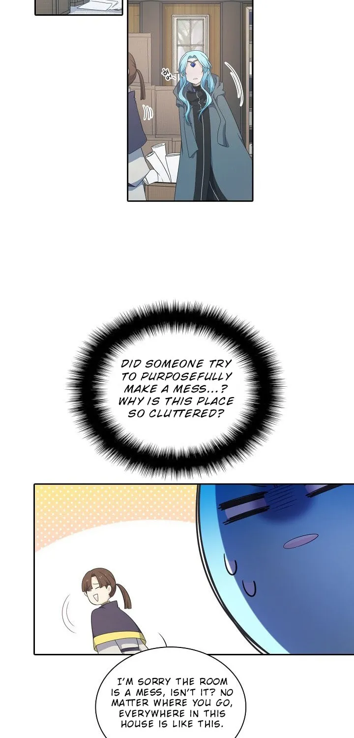 Elqueeness Zinmanga X Chapter 69 Page 14
