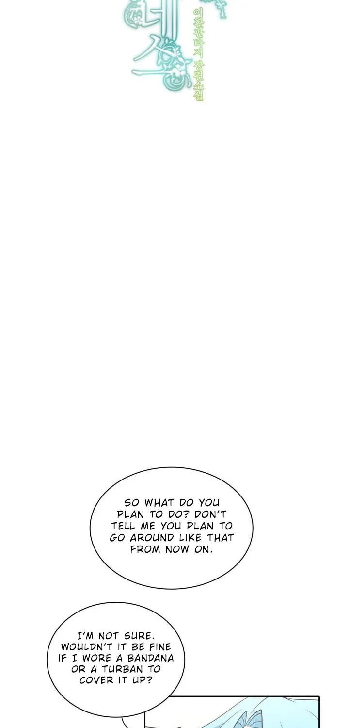 Elqueeness Zinmanga X Chapter 62 Page 19