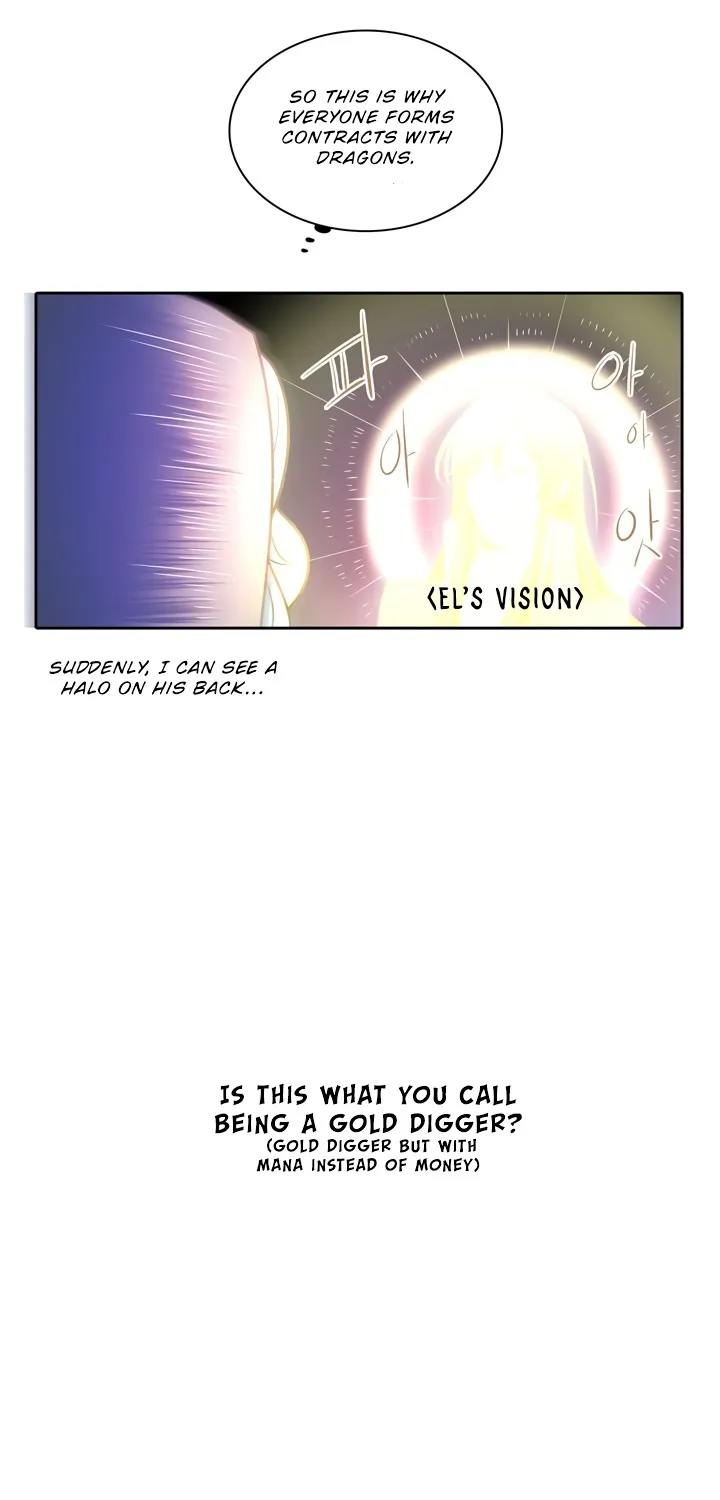 Elqueeness Zinmanga X Chapter 51 Page 55
