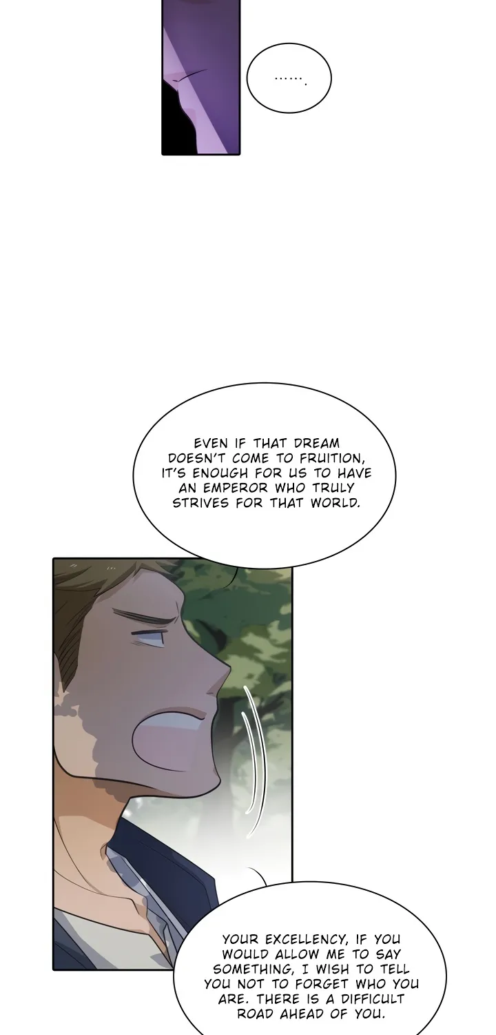 Elqueeness Zinmanga X Chapter 50 Page 12