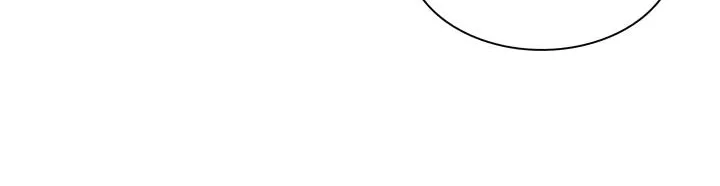 Elqueeness Zinmanga X Chapter 45 Page 7