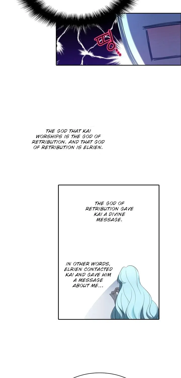 Elqueeness Zinmanga X Chapter 41 Page 15