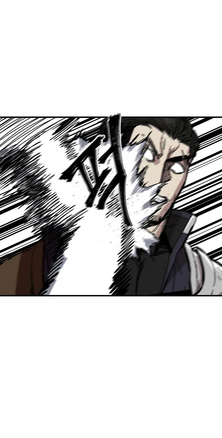Elqueeness Zinmanga X Chapter 34 Page 33
