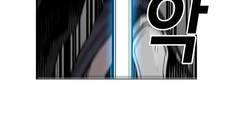 Elqueeness Zinmanga X Chapter 34 Page 37