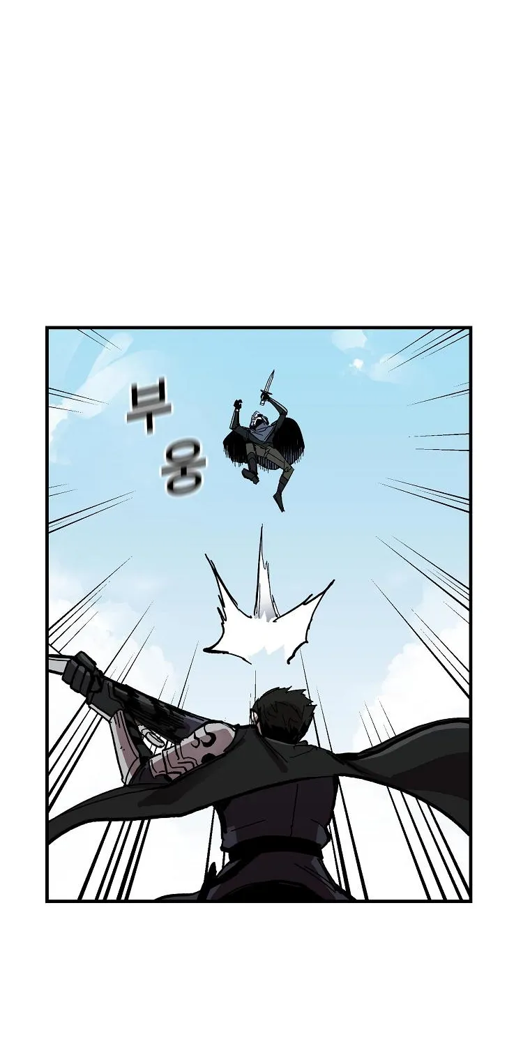Elqueeness Zinmanga X Chapter 34 Page 39