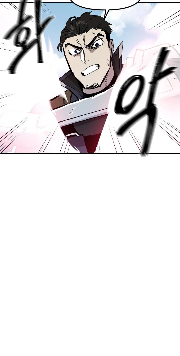 Elqueeness Zinmanga X Chapter 34 Page 52