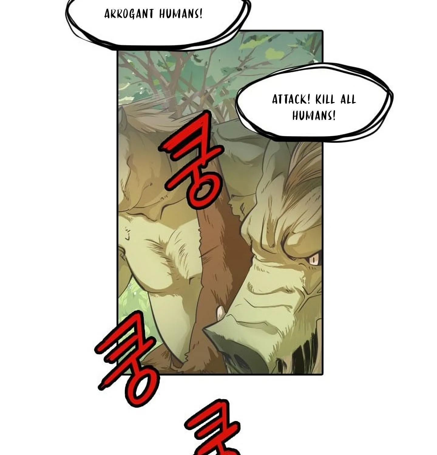 Elqueeness Zinmanga X Chapter 22 Page 14
