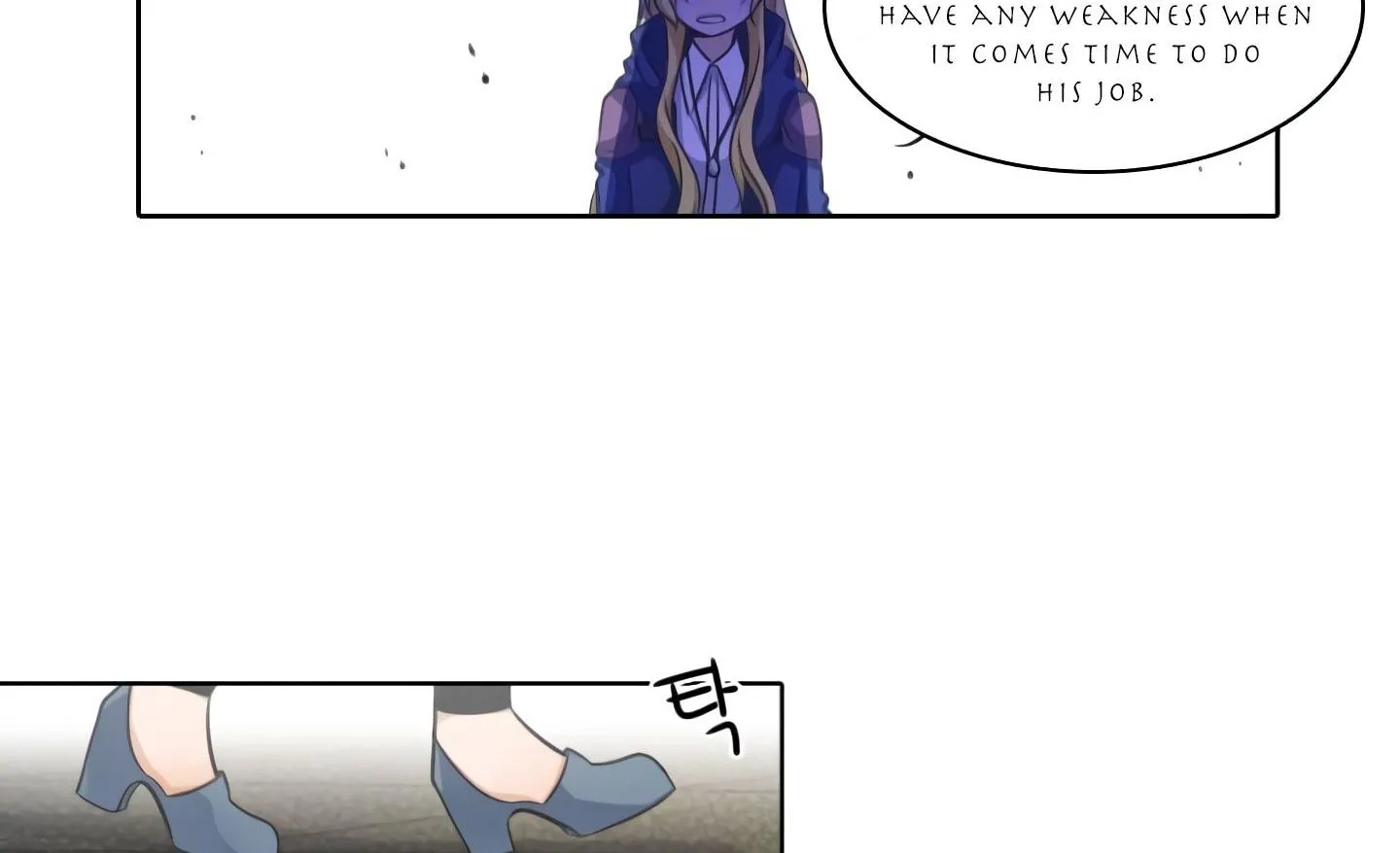 Elqueeness Zinmanga X Chapter 20 Page 49