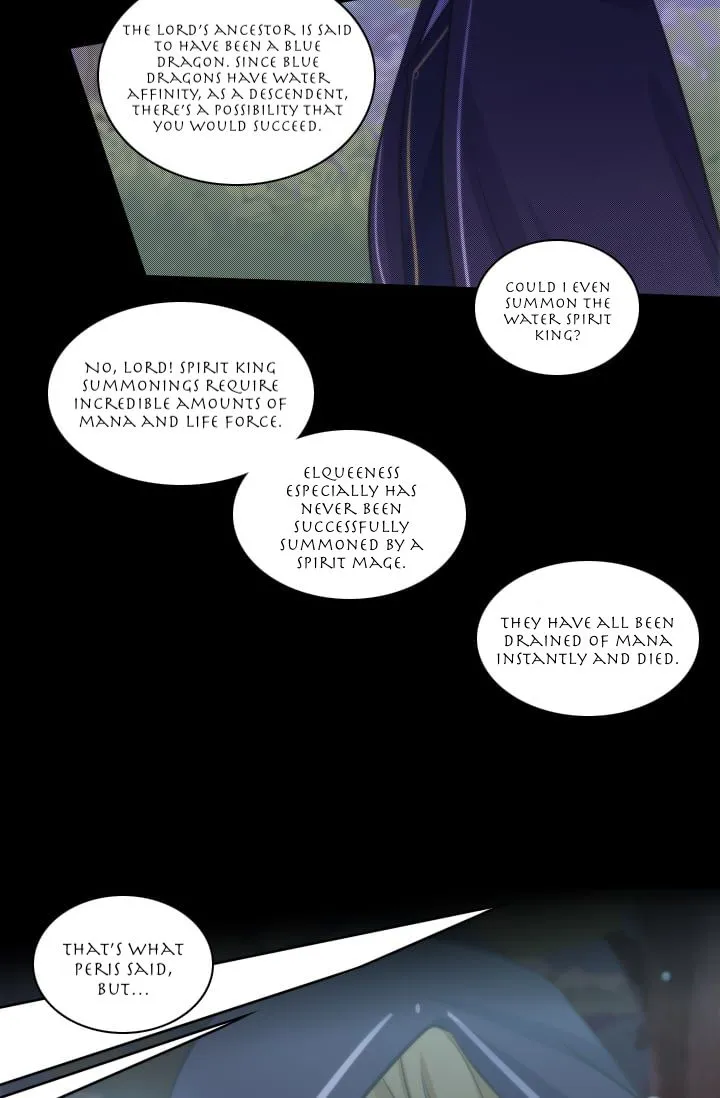 Elqueeness Zinmanga X Chapter 12 Page 17