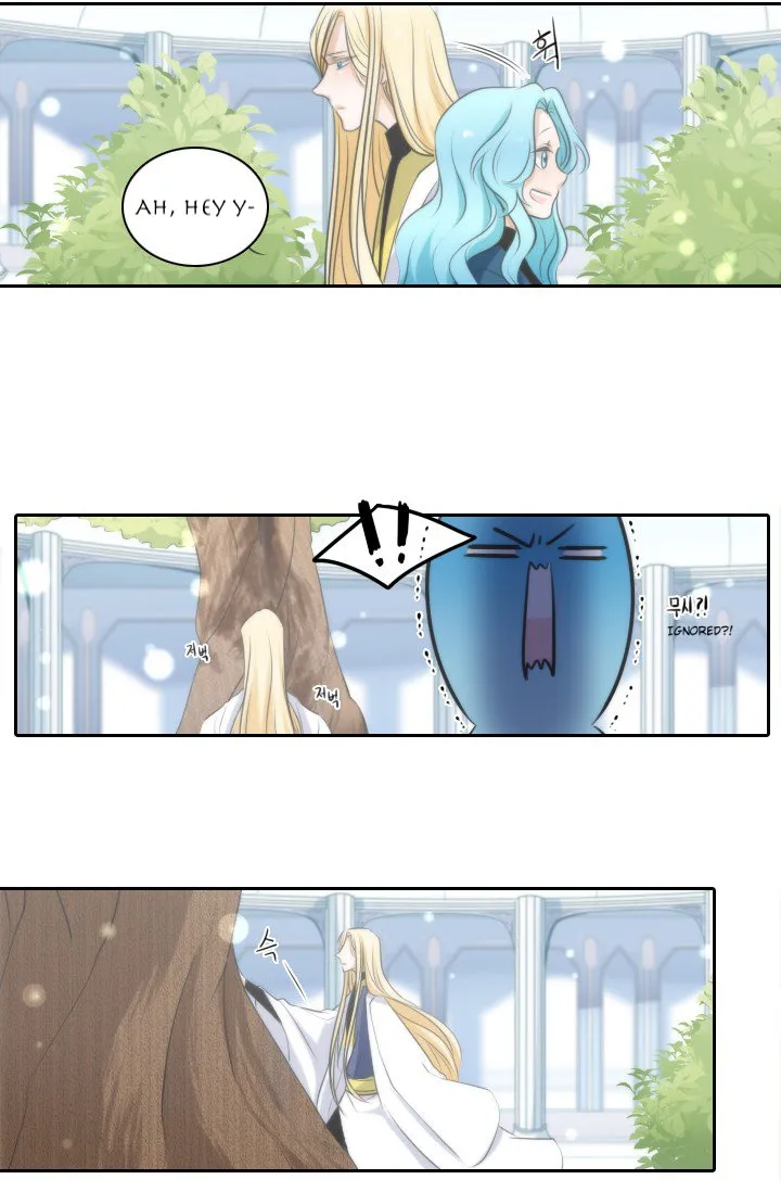 Elqueeness Zinmanga X Chapter 9 Page 3