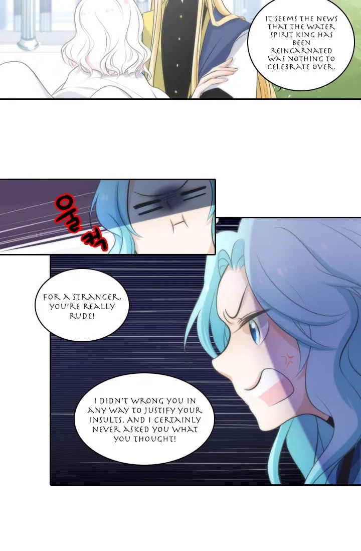 Elqueeness Zinmanga X Chapter 9 Page 19