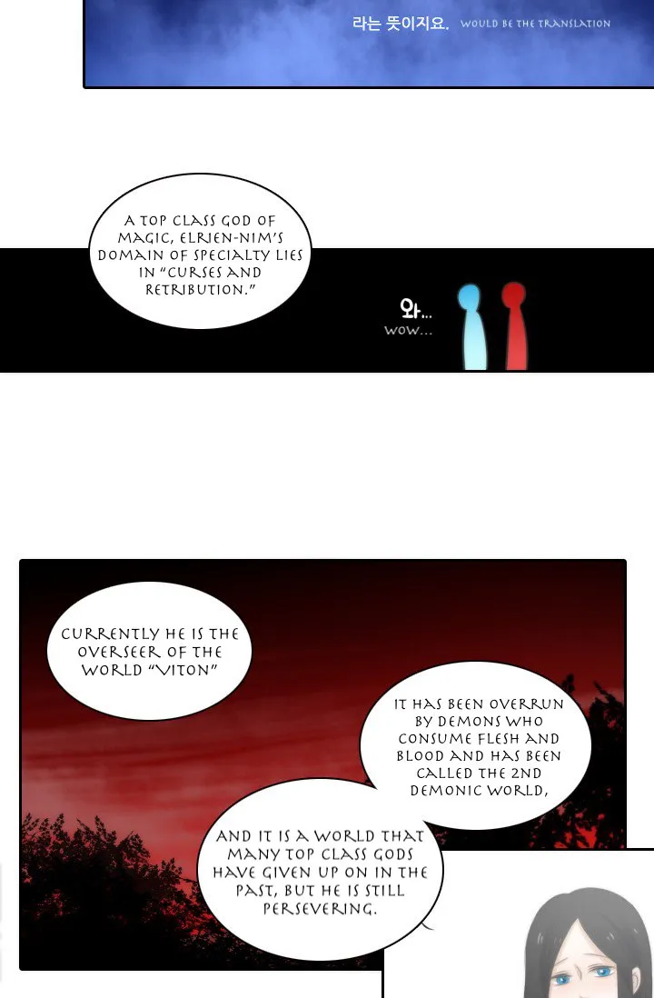 Elqueeness Zinmanga X Chapter 9 Page 27