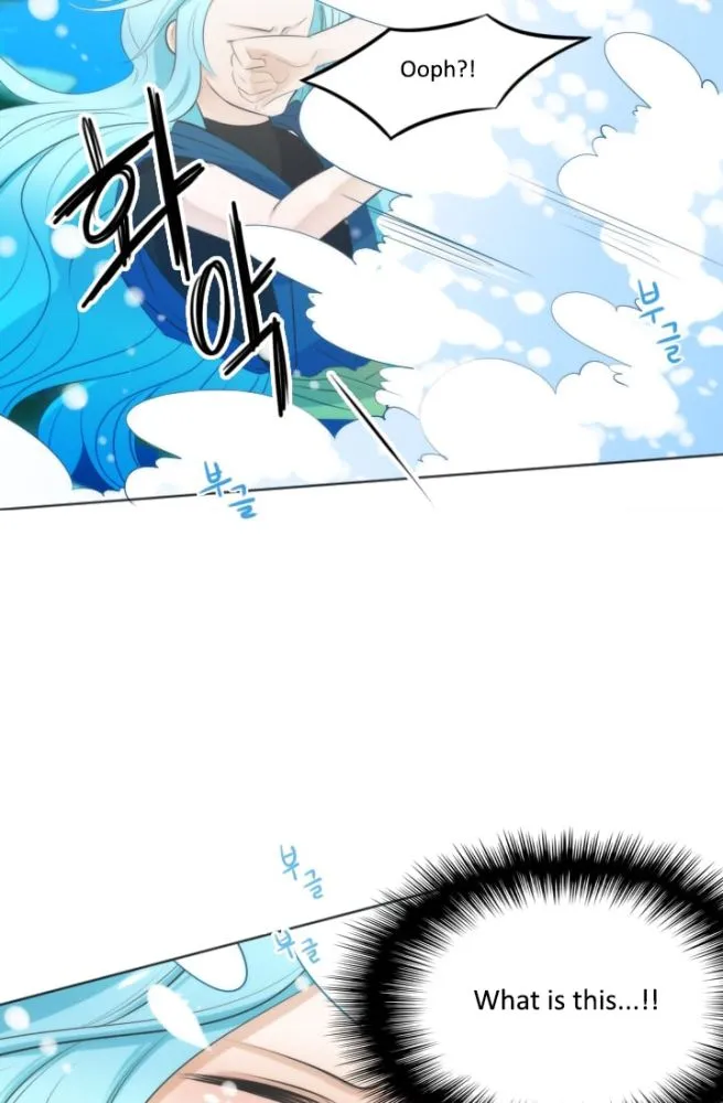 Elqueeness Zinmanga X Chapter 6 Page 47