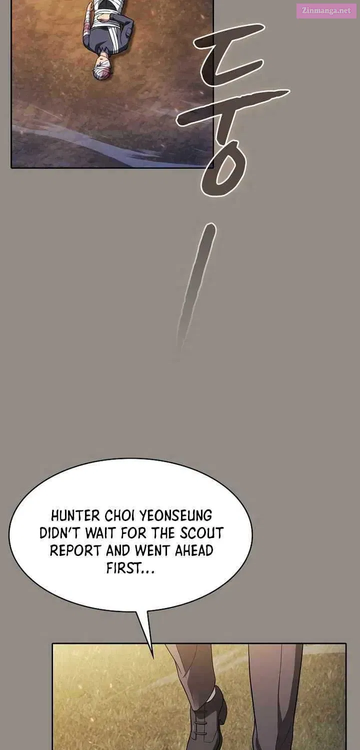 The Constellation That Returned From Hell Zinmanga X Chapter 193 Page 78