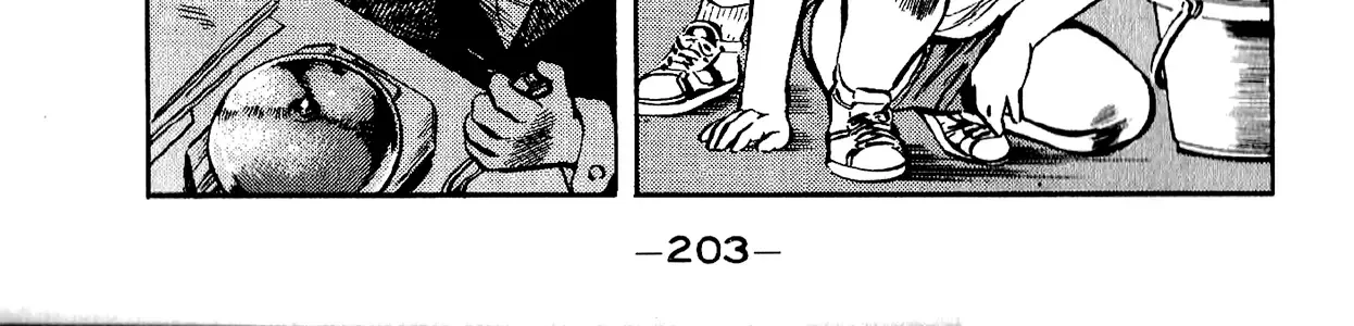 Harukanaru Ring Zinmanga X Chapter 9 Page 4