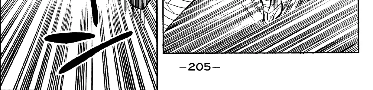 Harukanaru Ring Zinmanga X Chapter 9 Page 8