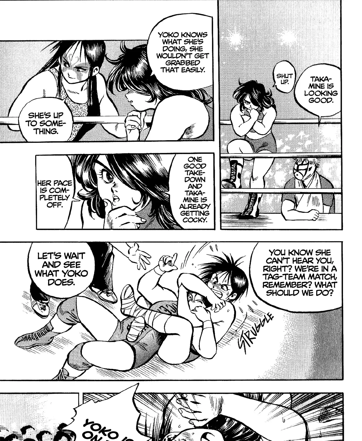 Harukanaru Ring Zinmanga X Chapter 9 Page 11