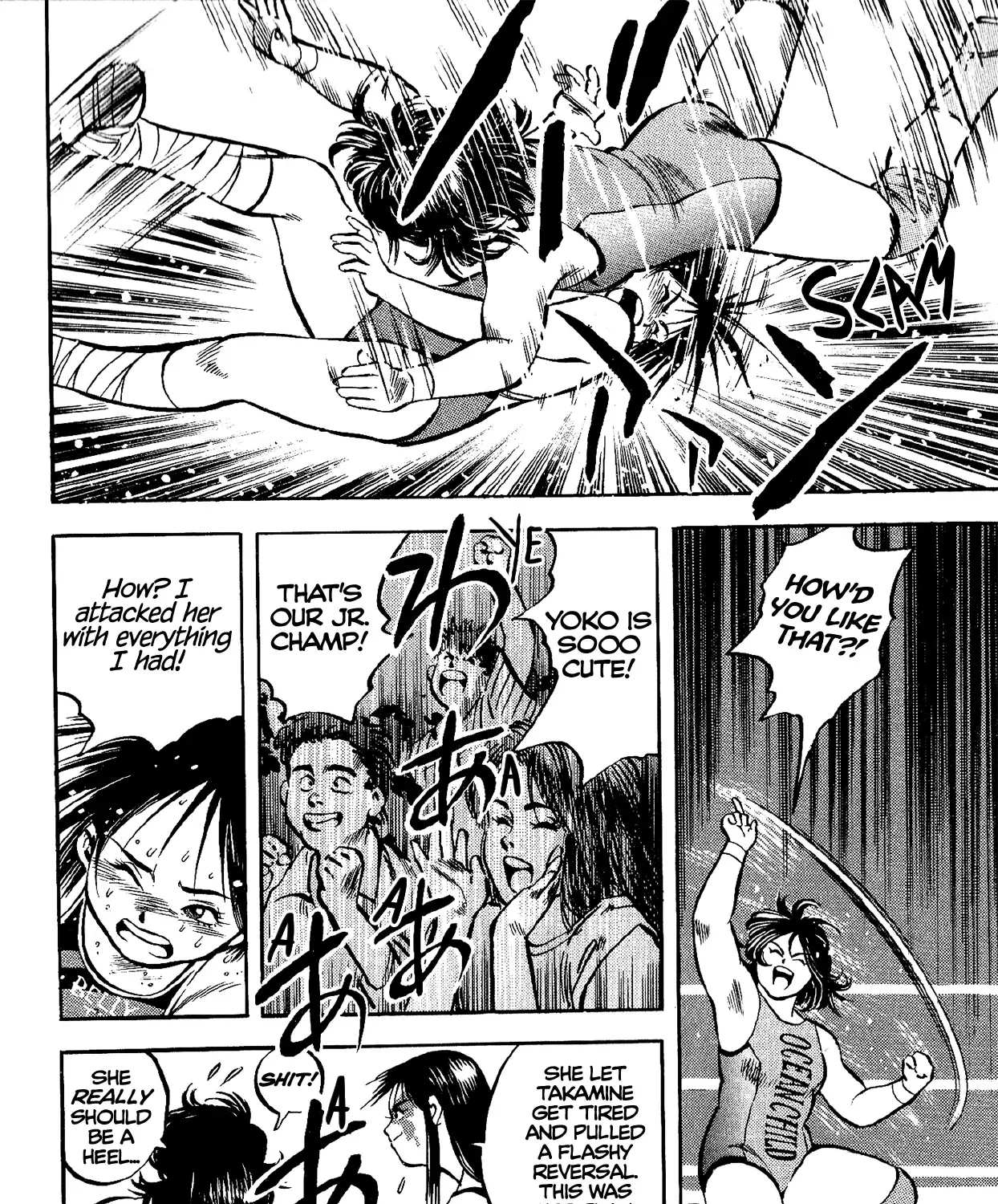 Harukanaru Ring Zinmanga X Chapter 9 Page 17