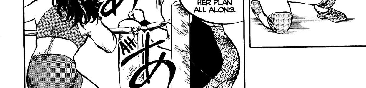 Harukanaru Ring Zinmanga X Chapter 9 Page 18