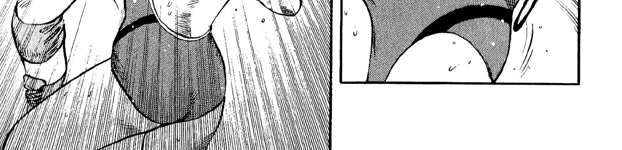 Harukanaru Ring Zinmanga X Chapter 9 Page 20