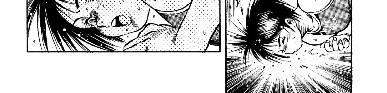 Harukanaru Ring Zinmanga X Chapter 9 Page 22