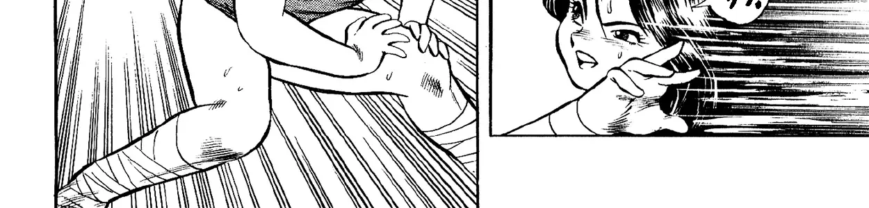 Harukanaru Ring Zinmanga X Chapter 9 Page 30