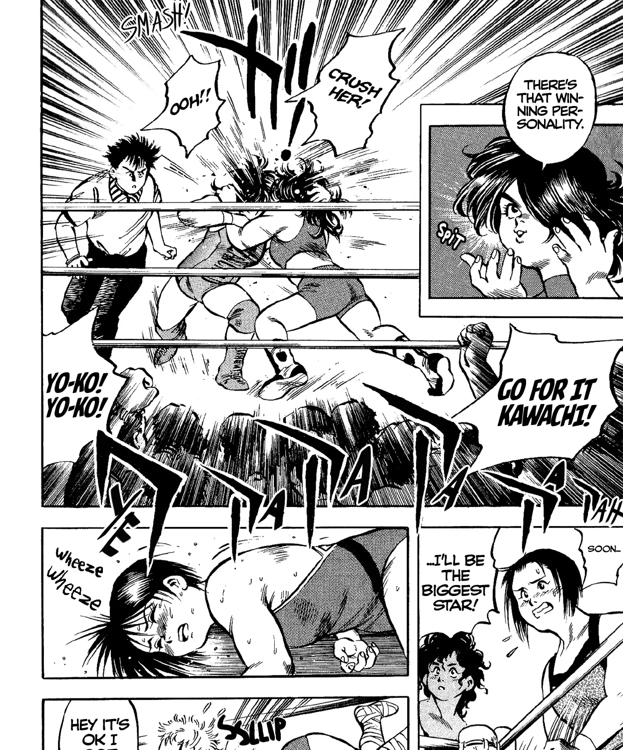 Harukanaru Ring Zinmanga X Chapter 9 Page 33