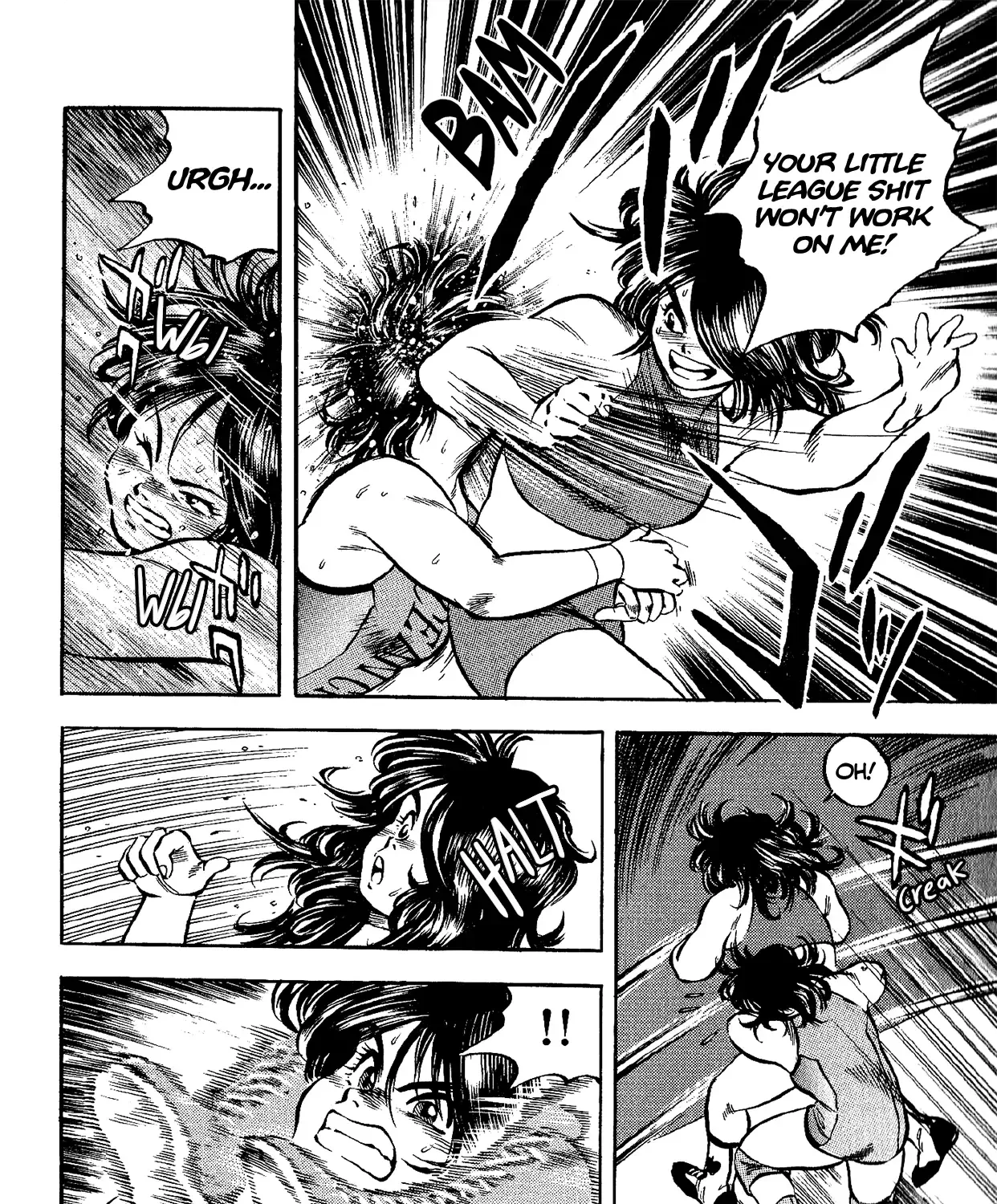 Harukanaru Ring Zinmanga X Chapter 9 Page 37